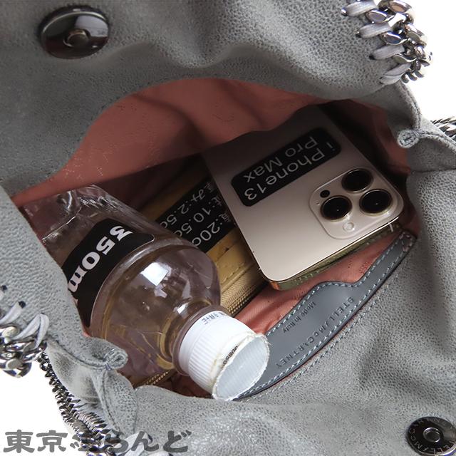 【最終値下げ 】ステラマッカートニーファラベラ ミニ 新品未使用 Stella McCartney（ステラ・マッカートニー） ファラベラスモール