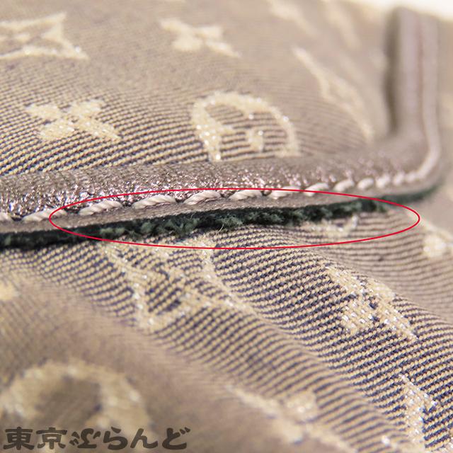 LOUIS VUITTON（ルイ・ヴィトン） マノン PM M95620 ラプティーヌ