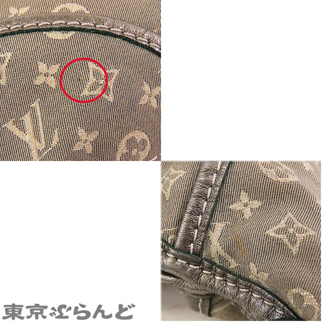 LOUIS VUITTON（ルイ・ヴィトン） マノン PM M95620 ラプティーヌ