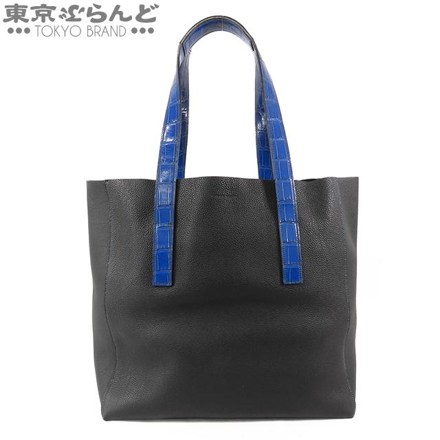 美品 メゾンタクヤ トートバッグ ブラックxブルー 商品検索 - MAISON