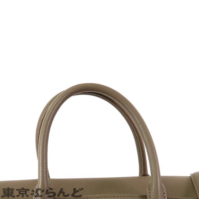 LOUIS VUITTON（ルイ・ヴィトン） ジョルジュ・トート MM M23154