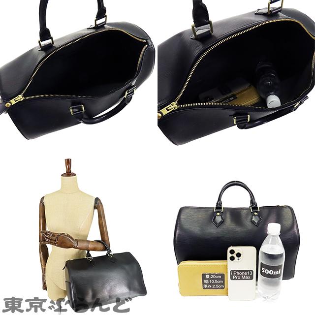 LOUIS VUITTON（ルイ・ヴィトン） スピーディ 35 M42992 ノワール 