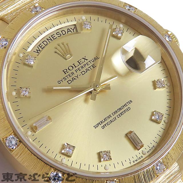 ROLEX（ロレックス） デイデイト バーク 18308 R番 シャンパン K18YG