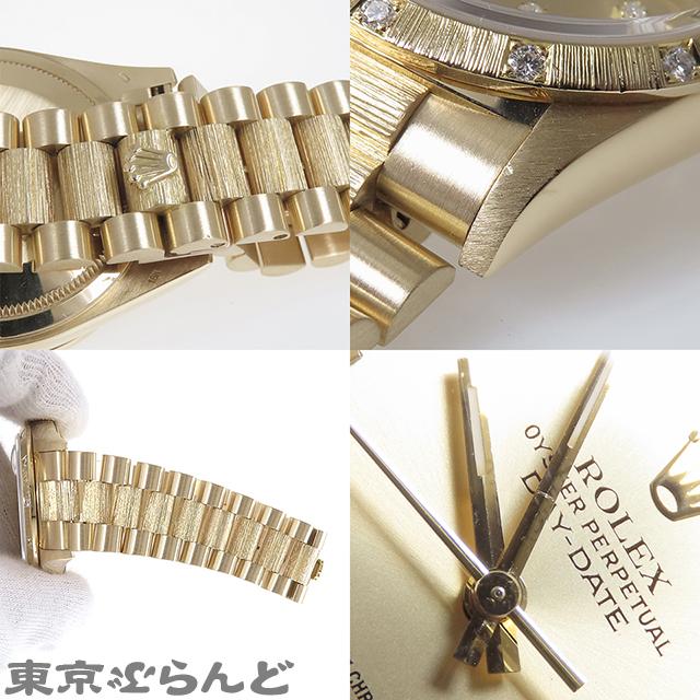 銅滴 金無垢 ブラッドストーンダイヤル】 ROLEX ロレックス デイデイト