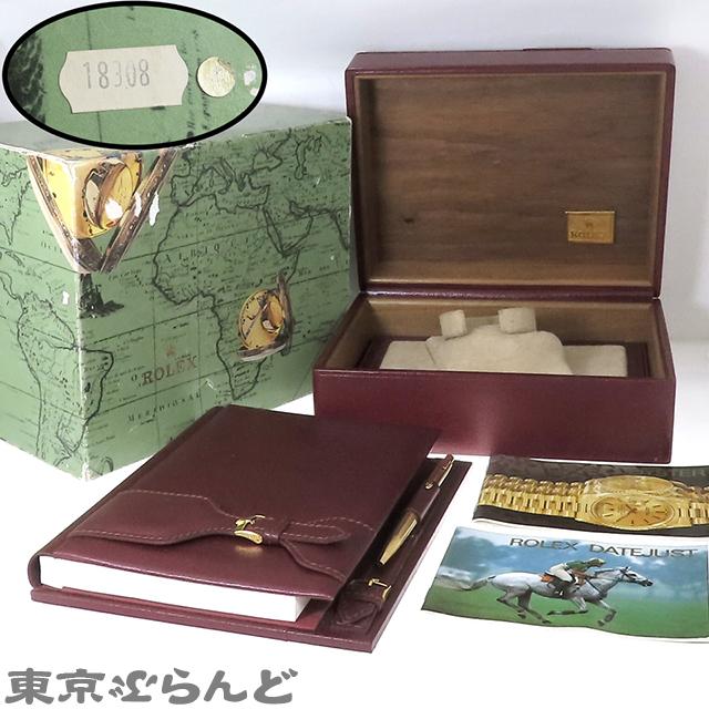 ROLEX（ロレックス） デイデイト バーク 18308 R番 シャンパン K18YG