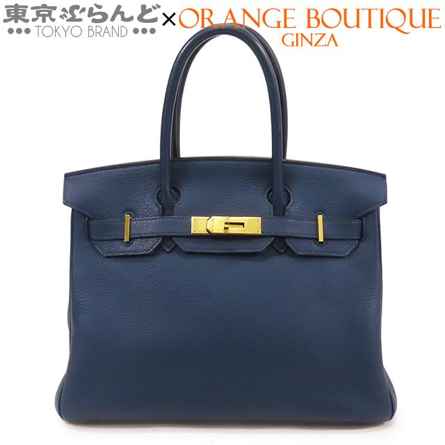 HERMES エルメス バーキン 30 □H刻印 青 ブルーロイ ゴールド金具 