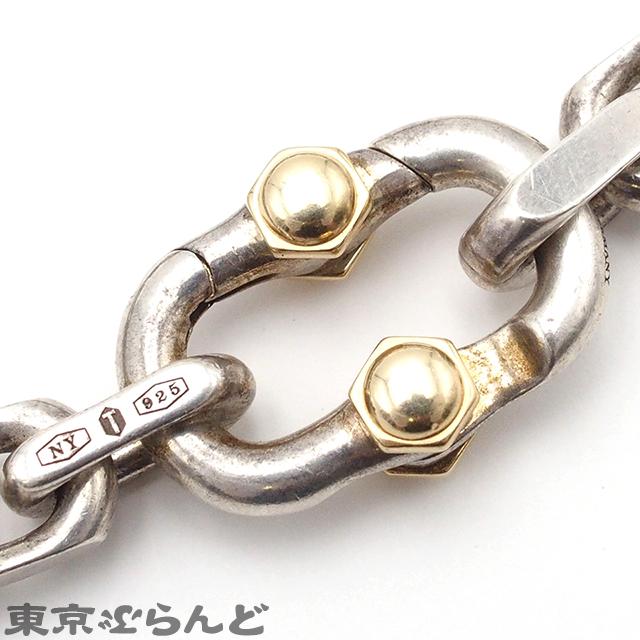 TIFFANY&Co.（ティファニー） メイカーズワイド チェーンブレスレット
