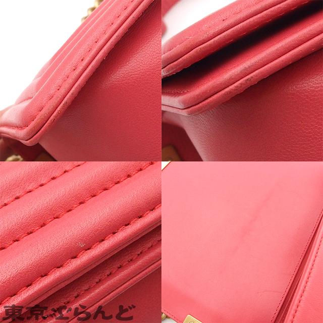 CHANEL シャネル ボーイシャネル25 ミディアム チェーン CHANEL シャネル ボーイシャネル25 ミディアム チェーン