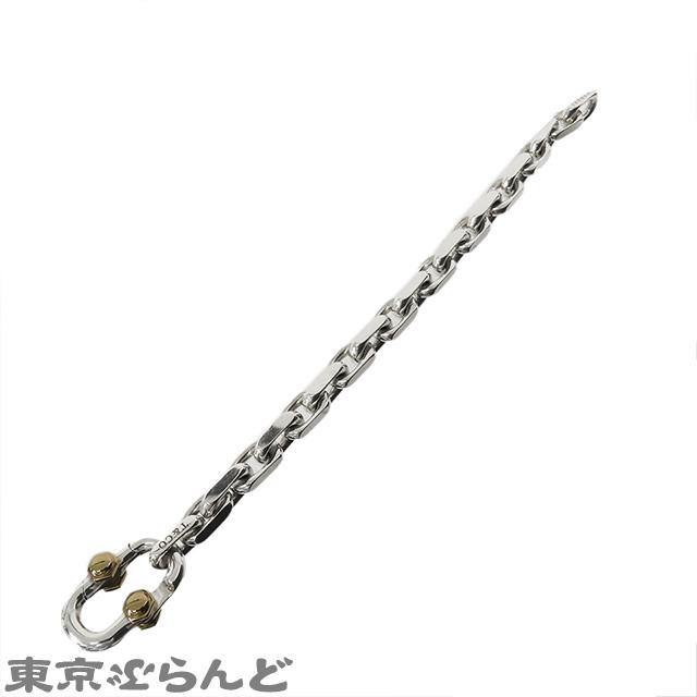 TIFFANY&Co. ティファニー 1837 メイカーズ ワイド チェーン TIFFANY&Co. ティファニー 1837 メイカーズ ワイド チェーン