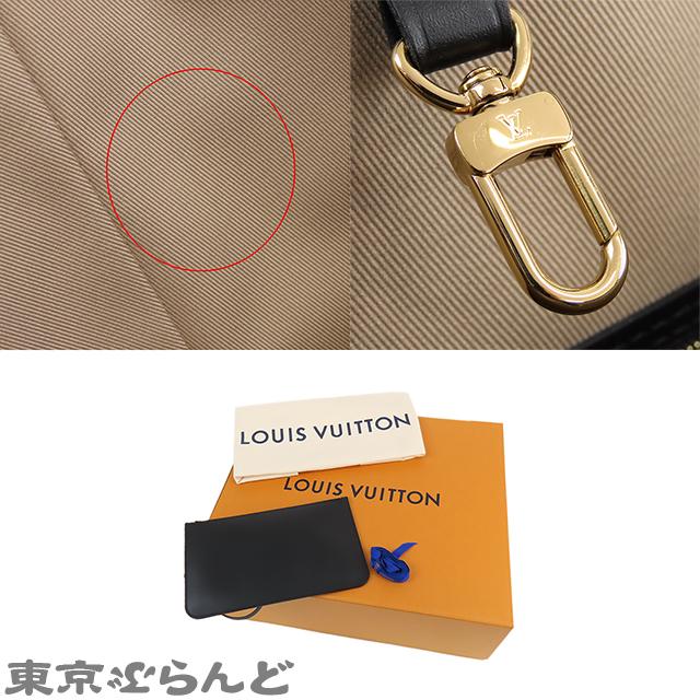 LOUIS VUITTON（ルイ・ヴィトン） ネヴァーフル MM M22838 ベージュx