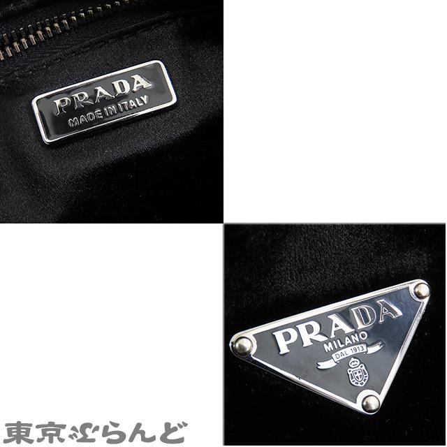 PRADA（プラダ） ミニワンショルダーバッグ BR1269 ブラック ベロア