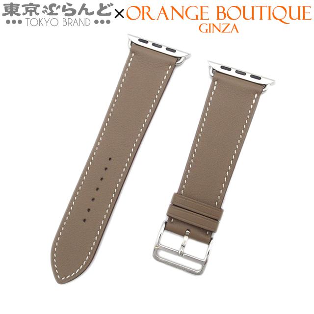 エルメス HERMES アップルウォッチ用 替えベルト 44mm Y刻印 