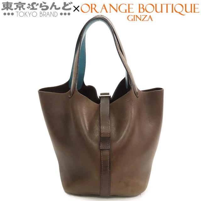 HERMES エルメス　ピコタン　PM　ダークブラウン　バレニア　ハンドバッグ HERMES（エルメス） ピコタン PM □H刻印 ダークブラウンxターコイズ