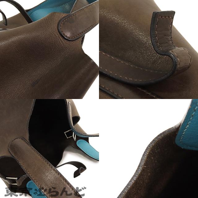 HERMES（エルメス） ピコタン PM □H刻印 ダークブラウンxターコイズ