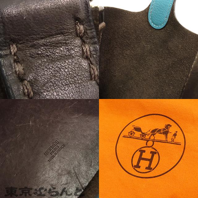 HERMES（エルメス） ピコタン PM □H刻印 ダークブラウンxターコイズ
