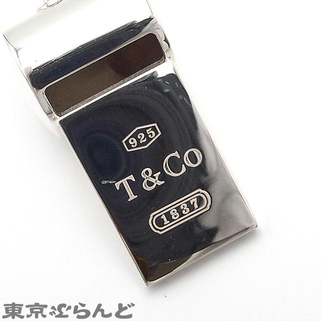 Tiffany&Co.ティファニー　キーチェーン　スクエア　1837 シルバー TIFFANY&Co.（ティファニー） TIFFANY&Co. 1837 ホイッスル