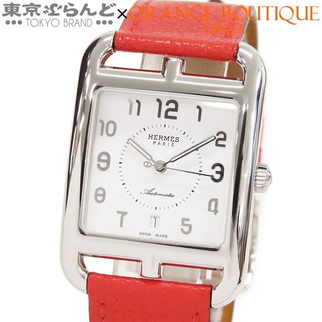HERMES（エルメス） ケープコッド CC1.710a D刻印 ホワイト アラビア 