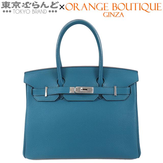 HERMES（エルメス） バーキン 30 ブルードガリス シルバー金具 トゴ