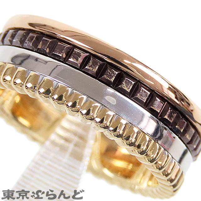 BOUCHERON（ブシュロン） キャトルクラシック スモール リング 
