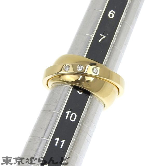 PIAGET ピアジェ ポセション リング イエローゴールド K18YG