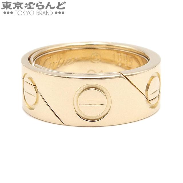 カルティエ CARTIER アストロラブリング イエローゴールド K18YG 9号 