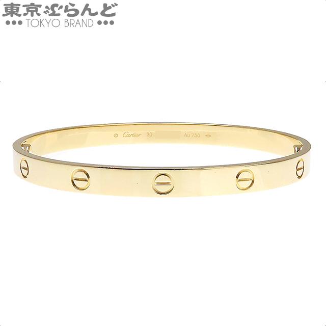 Cartier（カルティエ） ラブ ブレスレット B6067520 B6067500 イエロー