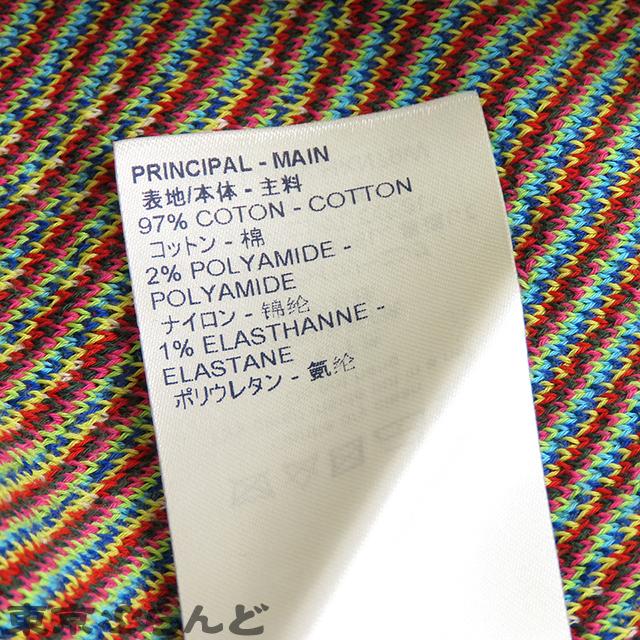 48603699_4