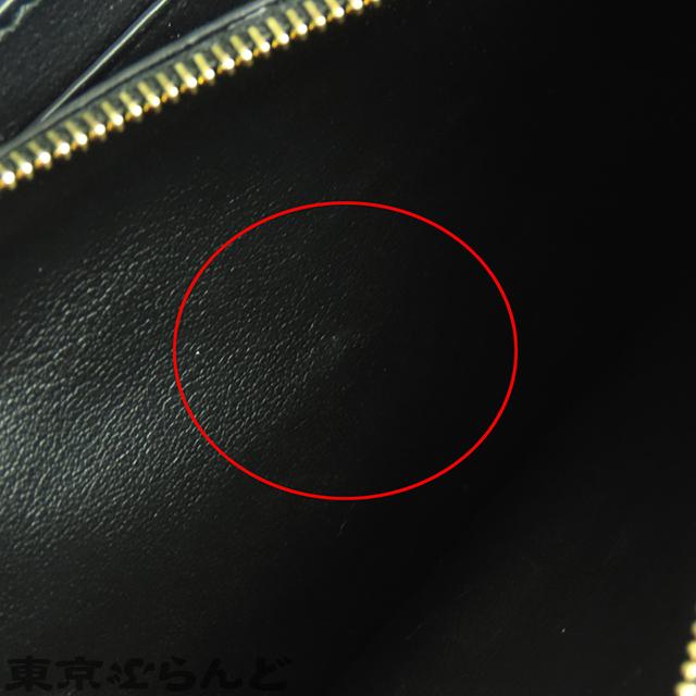 Cartier（カルティエ） パンテール ドゥ フラップ付き