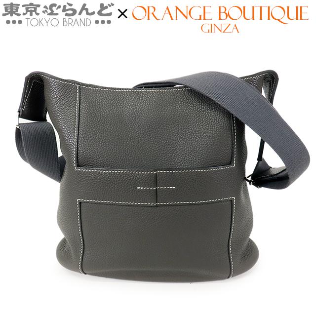 HERMES（エルメス） グッドニュース PM □L刻印 カフェ シルバー金具