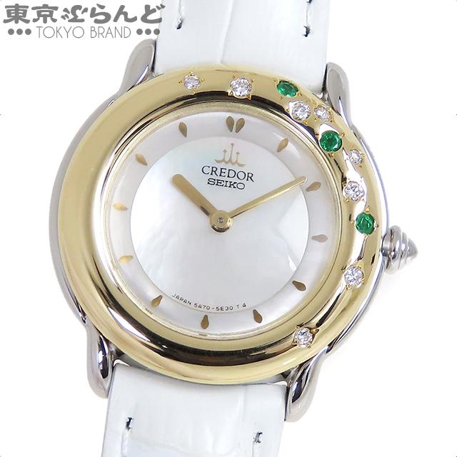 セイコー クレドール GSWE992 5A70-2B60 SS K18YG シェル文字盤 