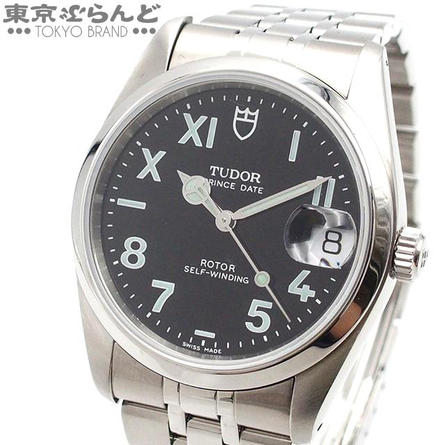 チューダー TUDOR プリンスデイト ユニークダイヤル 74000N ブラック 