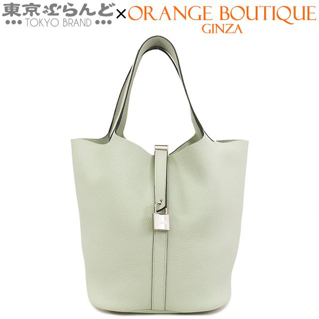 エルメス HERMES ピコタンロック GM B刻印 グリネヴェ シルバー金具  