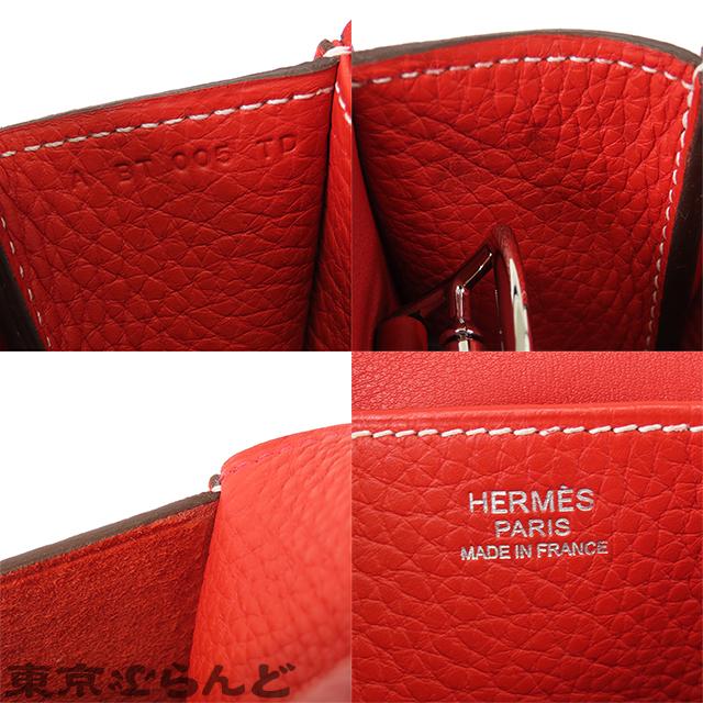HERMES（エルメス） アルザン31 2WAY ハンドバッグ A刻印 ルージュ