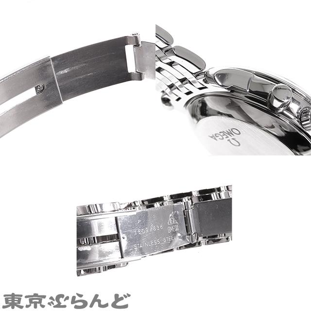 OMEGA（オメガ） デビル プレステージ クロノグラフ 4540.51 ブラック