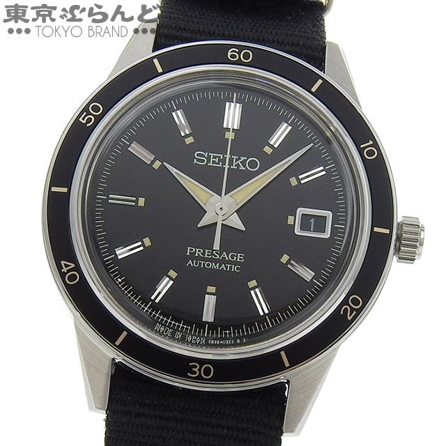 SEIKO 腕時計 プレザージュ SARY197 メンズ ブラック 自動巻
