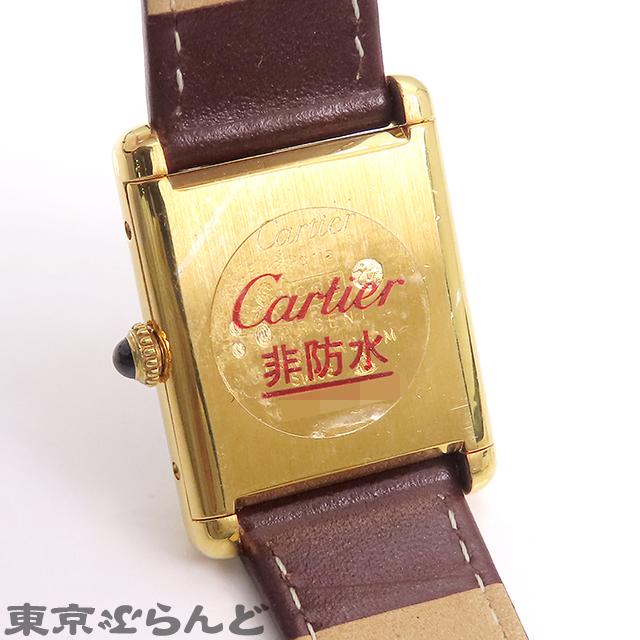 Cartier カルティエ マストタンク LM ヴェルメイユ 81975613 Cartier カルティエ マストタンク LM ヴェルメイユ 81975613
