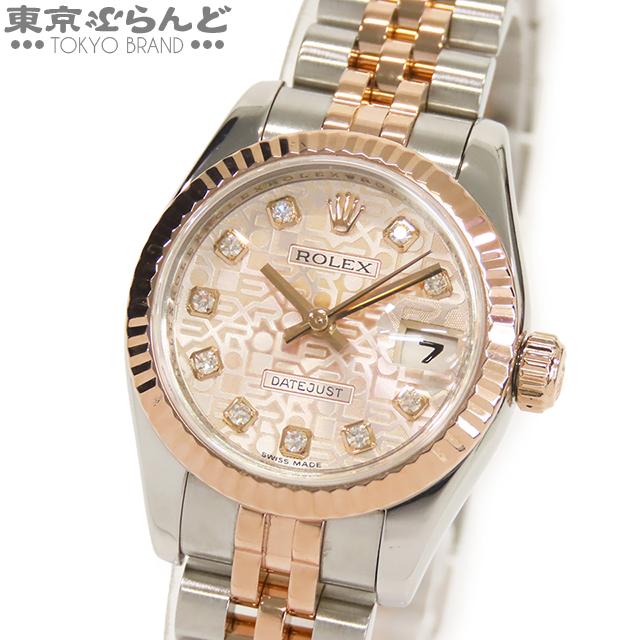 ROLEX（ロレックス） デイトジャスト 179171G V番 SS K18PG 10P