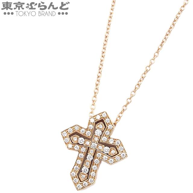 DAMIANI ダミアーニ Damiani ベルエポック クラウン ペンダント S  