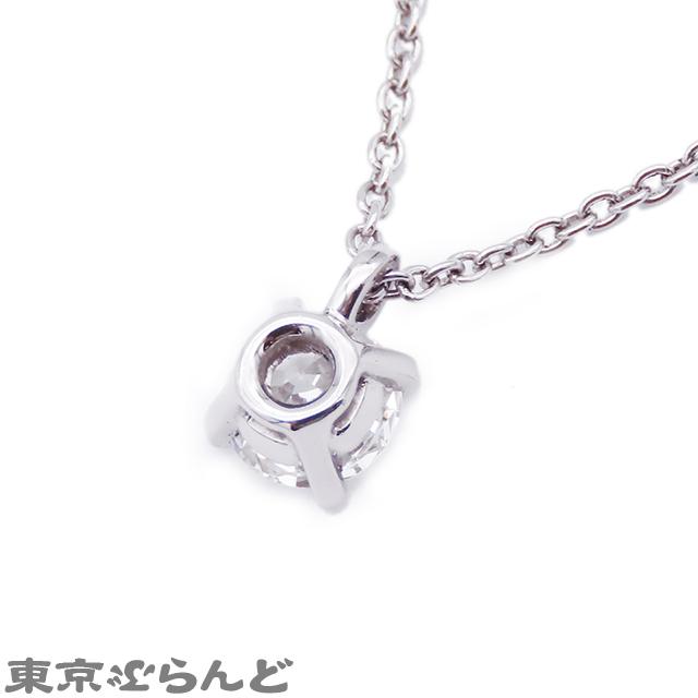 DE BEERS デビアス De Beers DBクラシック ペンダント プラチナ DE BEERS デビアス De Beers DBクラシック ペンダント プラチナ