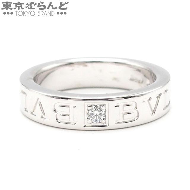 ヒロポン BVLGARI ホワイトゴールドZERO1 　ダブルロゴ　#7 BVLGARI ホワイトゴールドZERO1 ダブルロゴ#7
