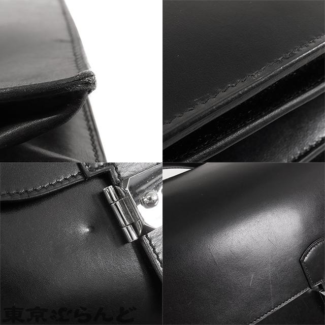 HERMES エルメス サックアデペッシュ 41 ダブルベルト ブラック HERMES エルメス サックアデペッシュ 41 ダブルベルト ブラック