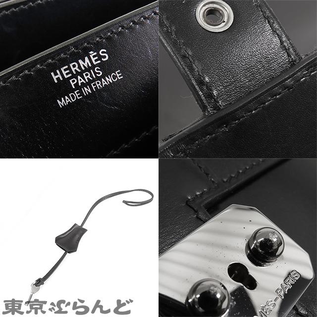 HERMES エルメス サックアデペッシュ 41 ダブルベルト ブラック HERMES エルメス サックアデペッシュ 41 ダブルベルト ブラック