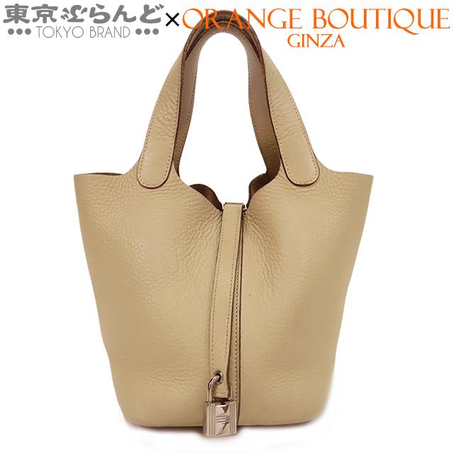 エルメス HERMES ピコタンロック PM □M刻印 パルシュマン  