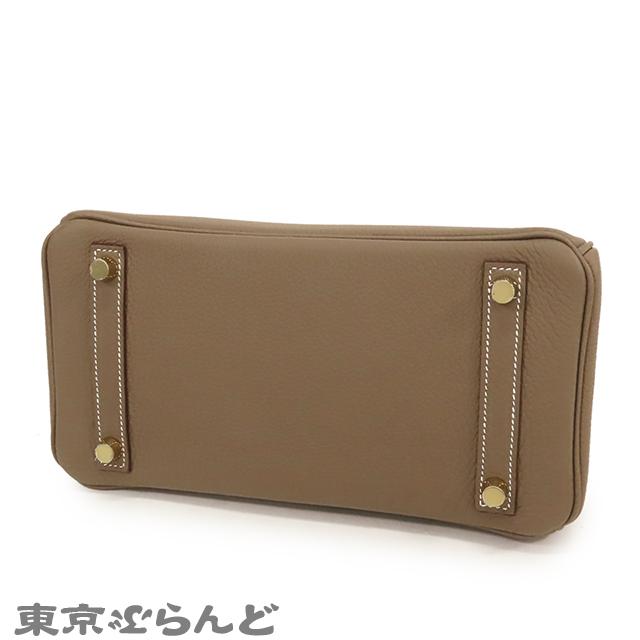 HERMES（エルメス） バーキン 25 B刻印 エトゥープ ゴールド金具 トゴ