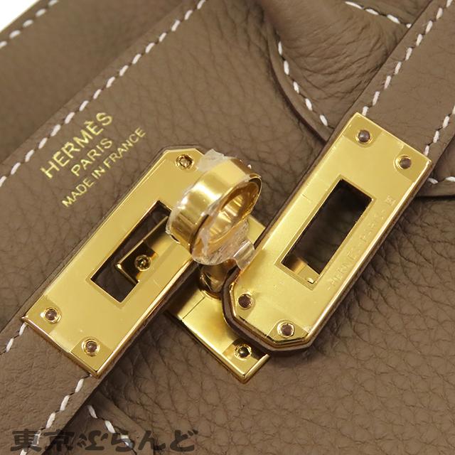 HERMES（エルメス） バーキン 25 B刻印 エトゥープ ゴールド金具 トゴ