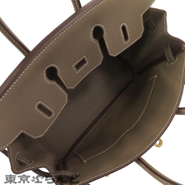 HERMES（エルメス） バーキン 25 B刻印 エトゥープ ゴールド金具 トゴ