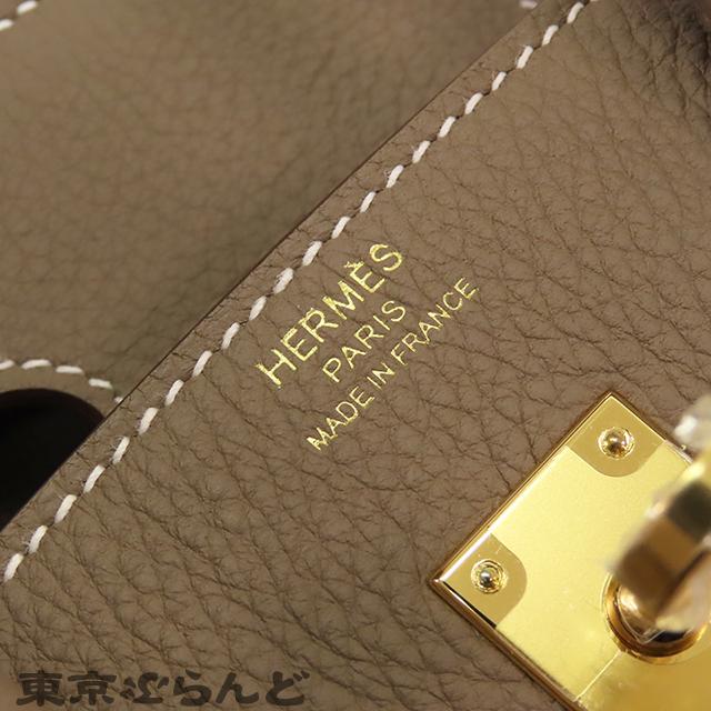 HERMES（エルメス） バーキン 25 B刻印 エトゥープ ゴールド金具 トゴ