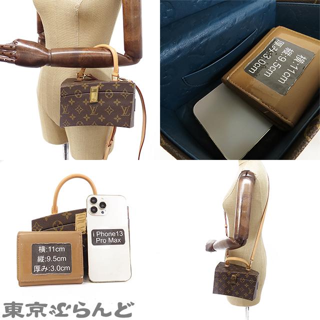 LOUIS VUITTON（ルイ・ヴィトン） ツイステッドボックス M40275