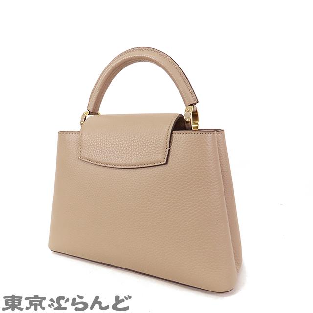 LOUIS VUITTON ルイヴィトン カプシーヌ BB M94634 ガレ グレージュ 