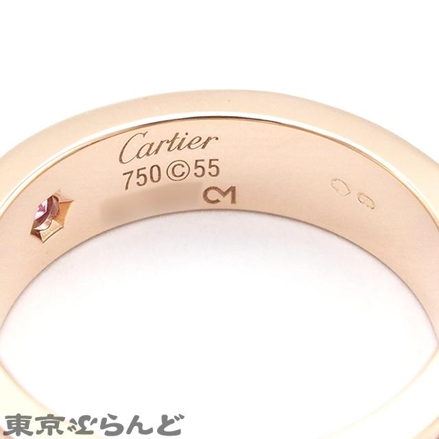 Cartier カルティエ CARTIER ラブリング 1P ピンクサファイア Cartier カルティエ CARTIER ラブリング 1P ピンクサファイア